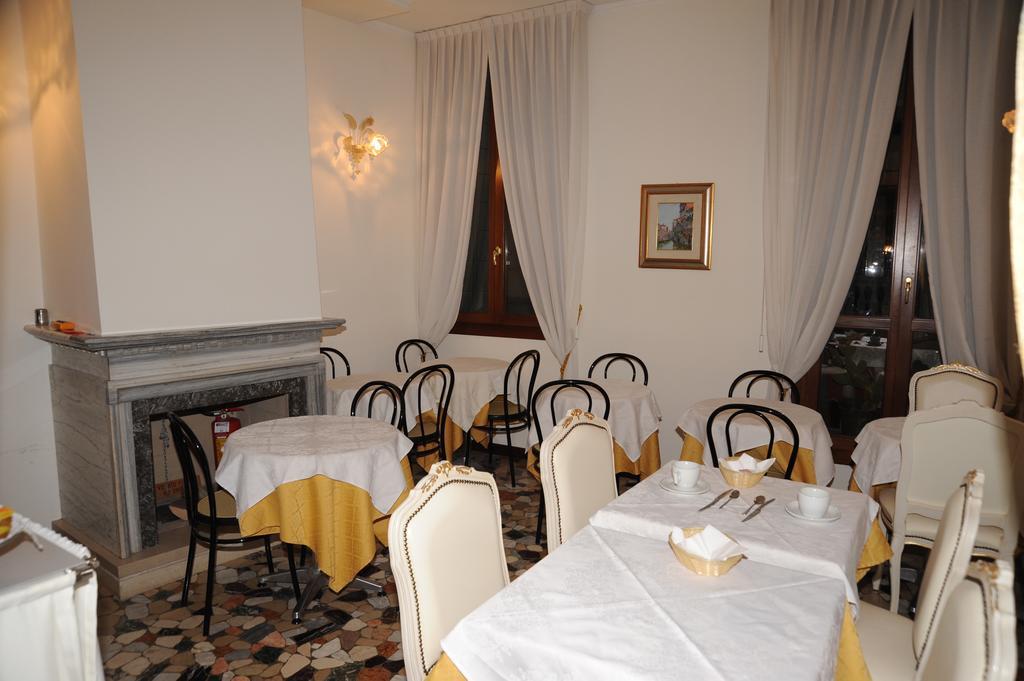 Alloggi Santa Sofia Bed & Breakfast 2*