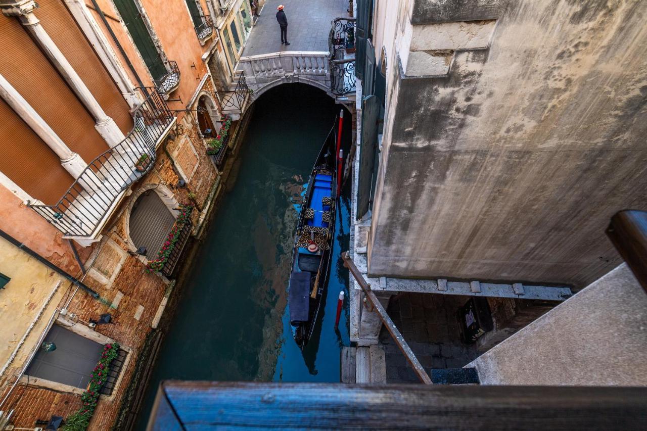 Al Gazzettino 3* Veneza