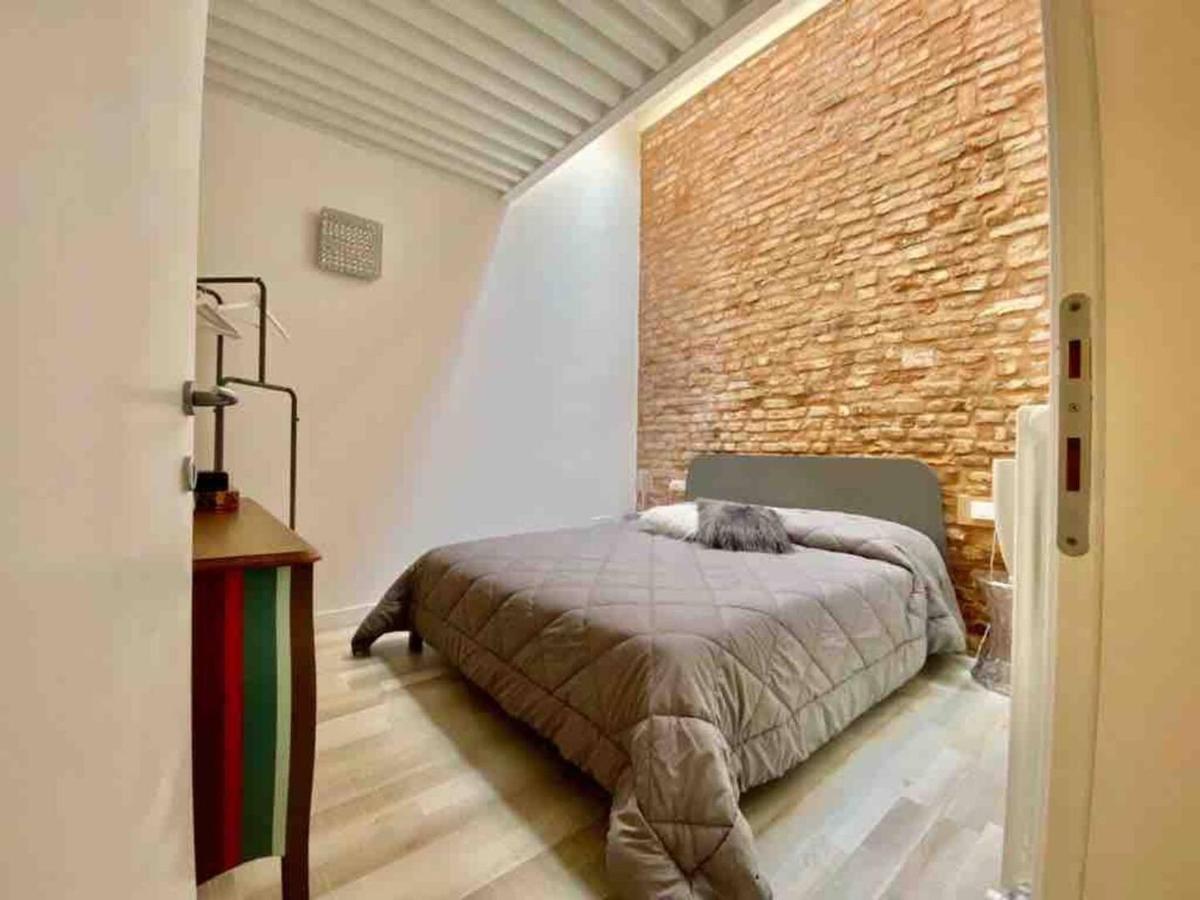 Residenza Casanova, In Giudecca Apartment