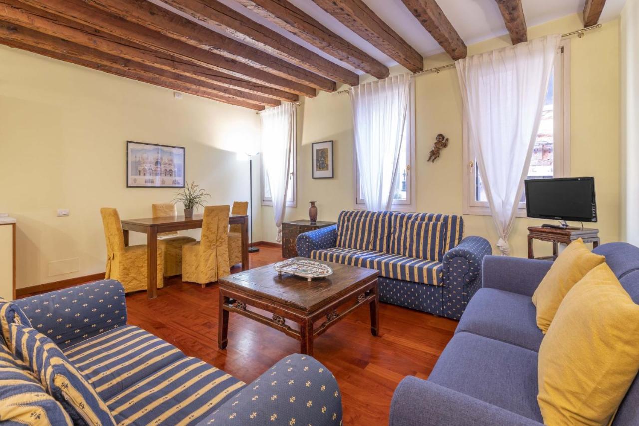 Apartment Ca' Meraviglia Venice
