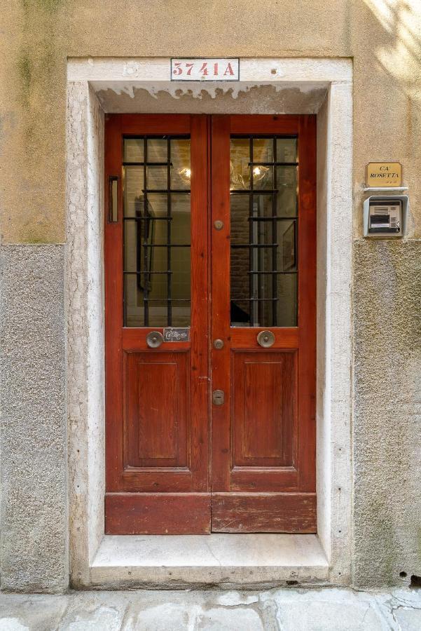 Casa de hóspedes Ca' Rosetta Veneza