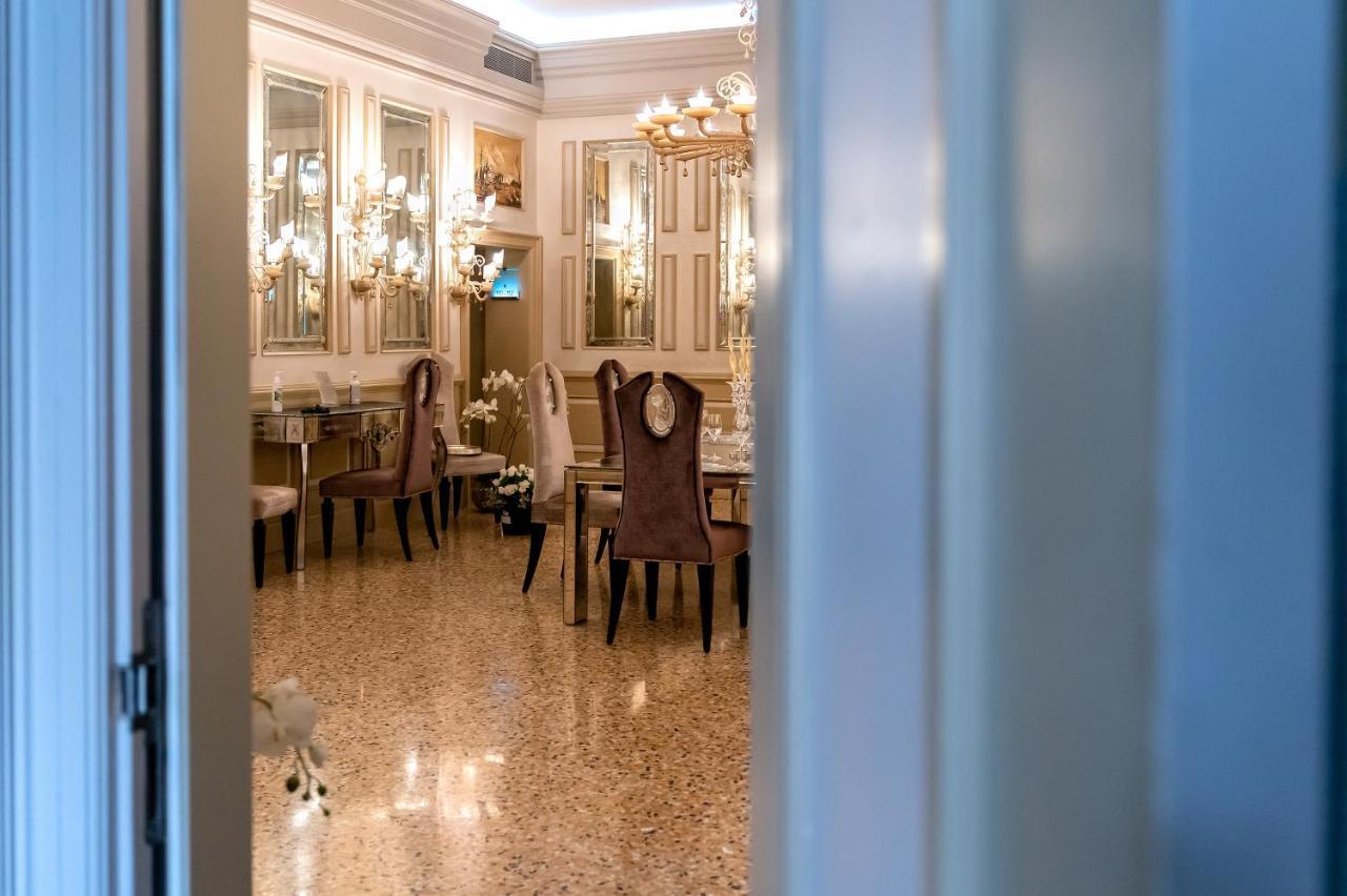 Hotel Palazzetto Madonna Venice