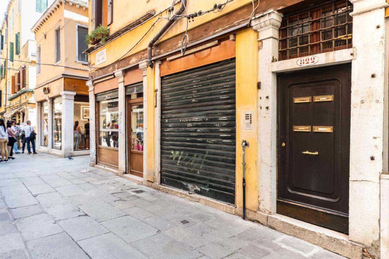 Apartment Ca' Dei Mercanti *