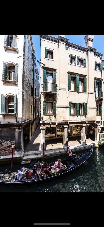 Hotel Al Gazzettino 3*