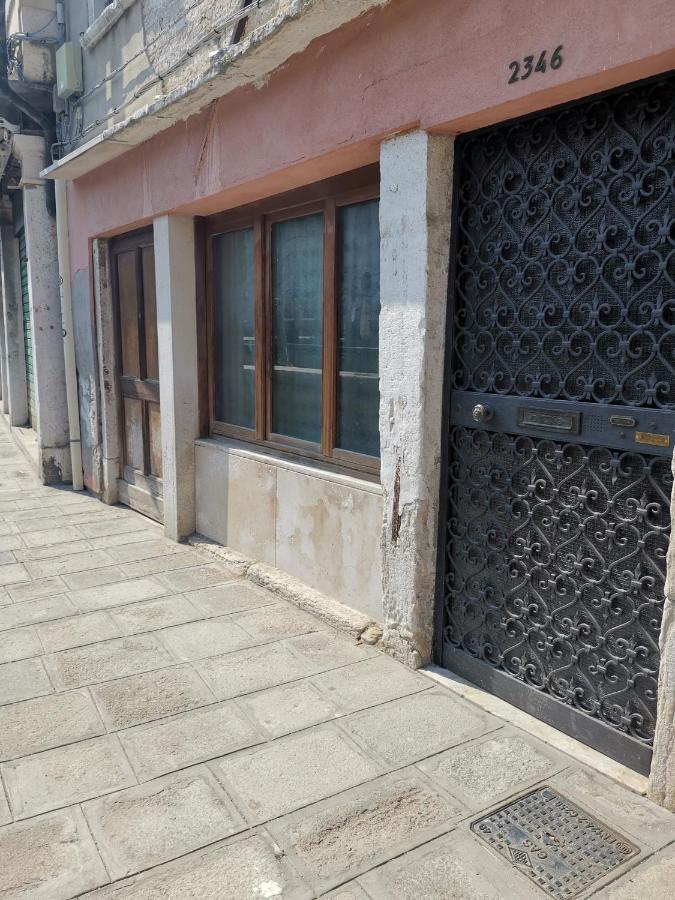 Casa Di Sissi Apartment *