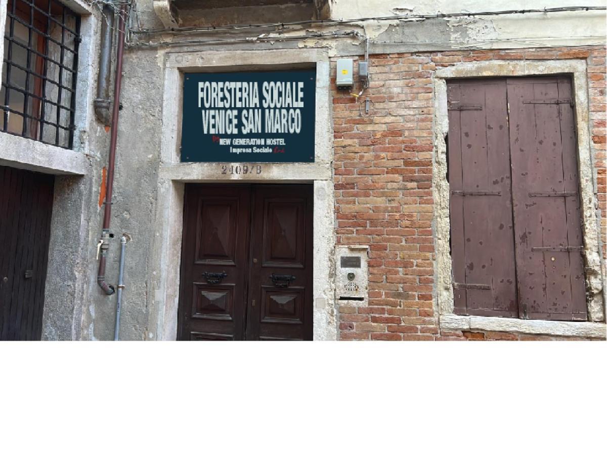 Foresteria Sociale San Marco By New Generation *