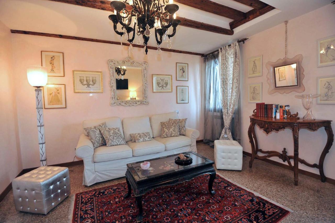 Apartment Ca' Del Squero Vicino Salute Venice