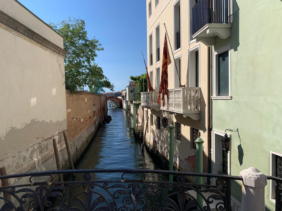 Ca' Del Squero Vicino Salute Apartment Venice