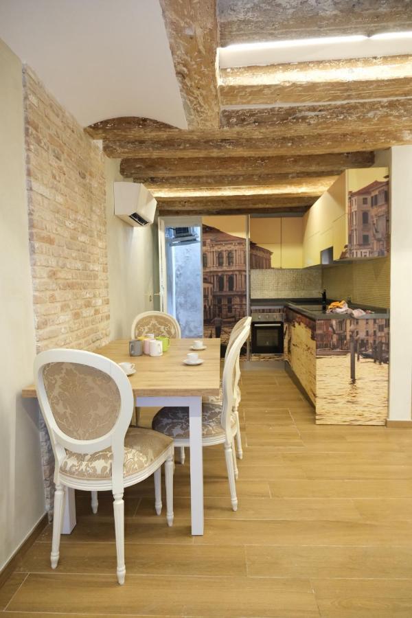 Apartamento Ca' Fabrizio Close To San Marco *