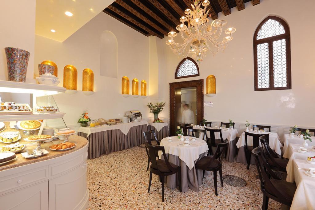 Palazzo Stern 4* Veneza