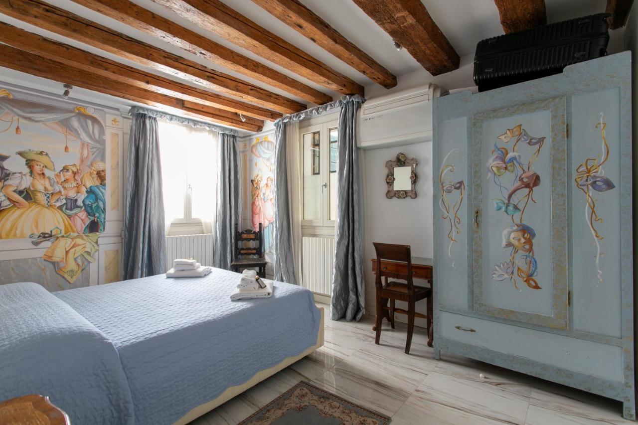 Apartamento S. Maurizio -