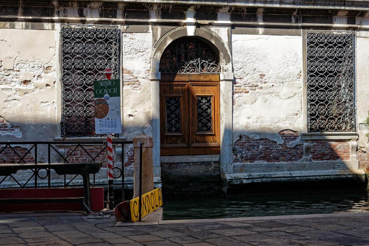 Apartamento Gradenigo 767