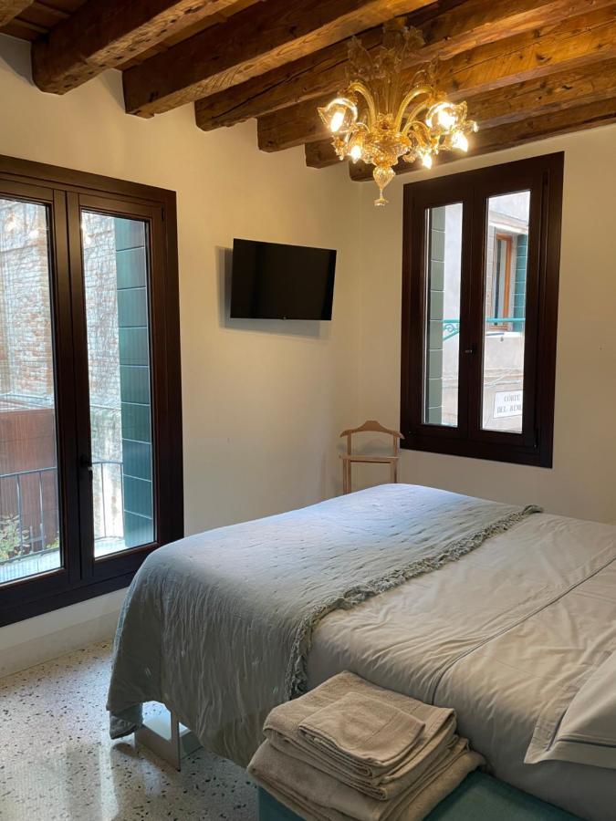 Apartment Remer *
