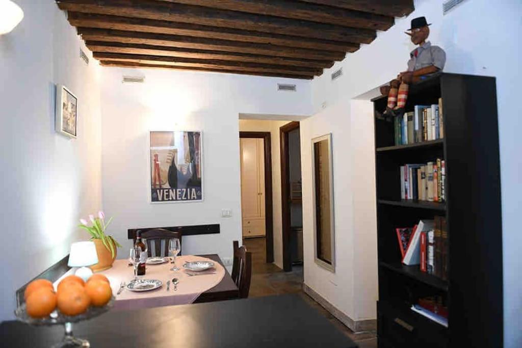 Appartamento Grace In