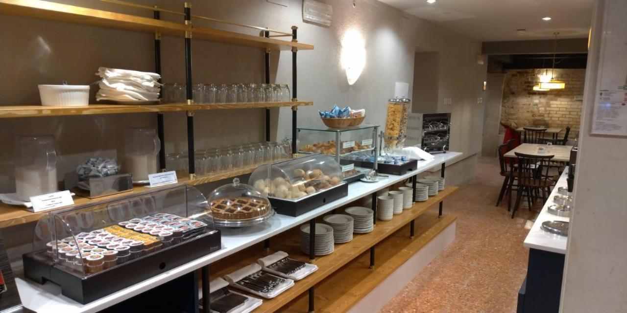 Hotel Palazzo Marcello Al Sole