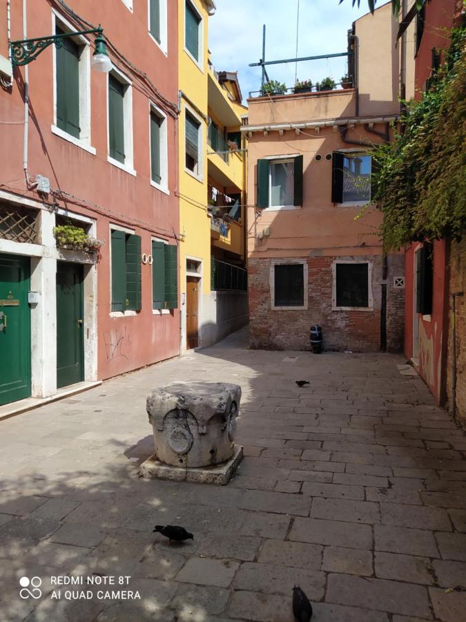 Casa Gialla Casa de hóspedes *