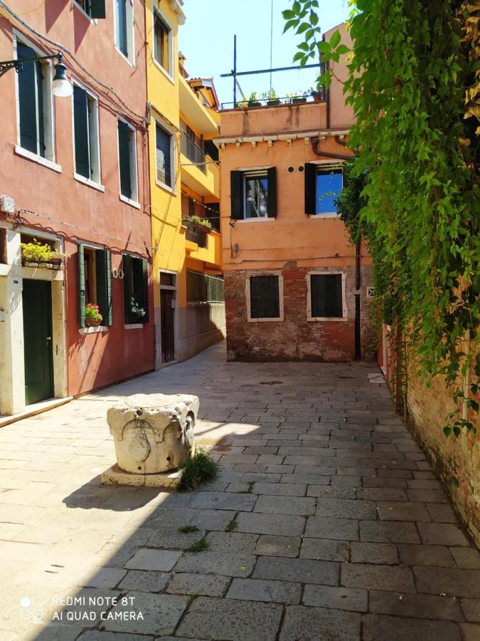 Casa Gialla Casa de hóspedes
