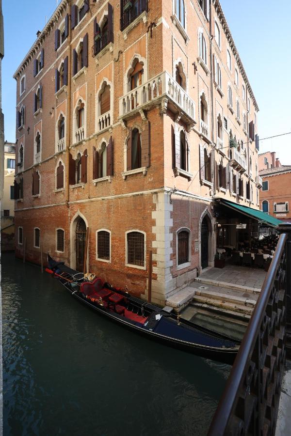 San Zaccaria Apartment Venice