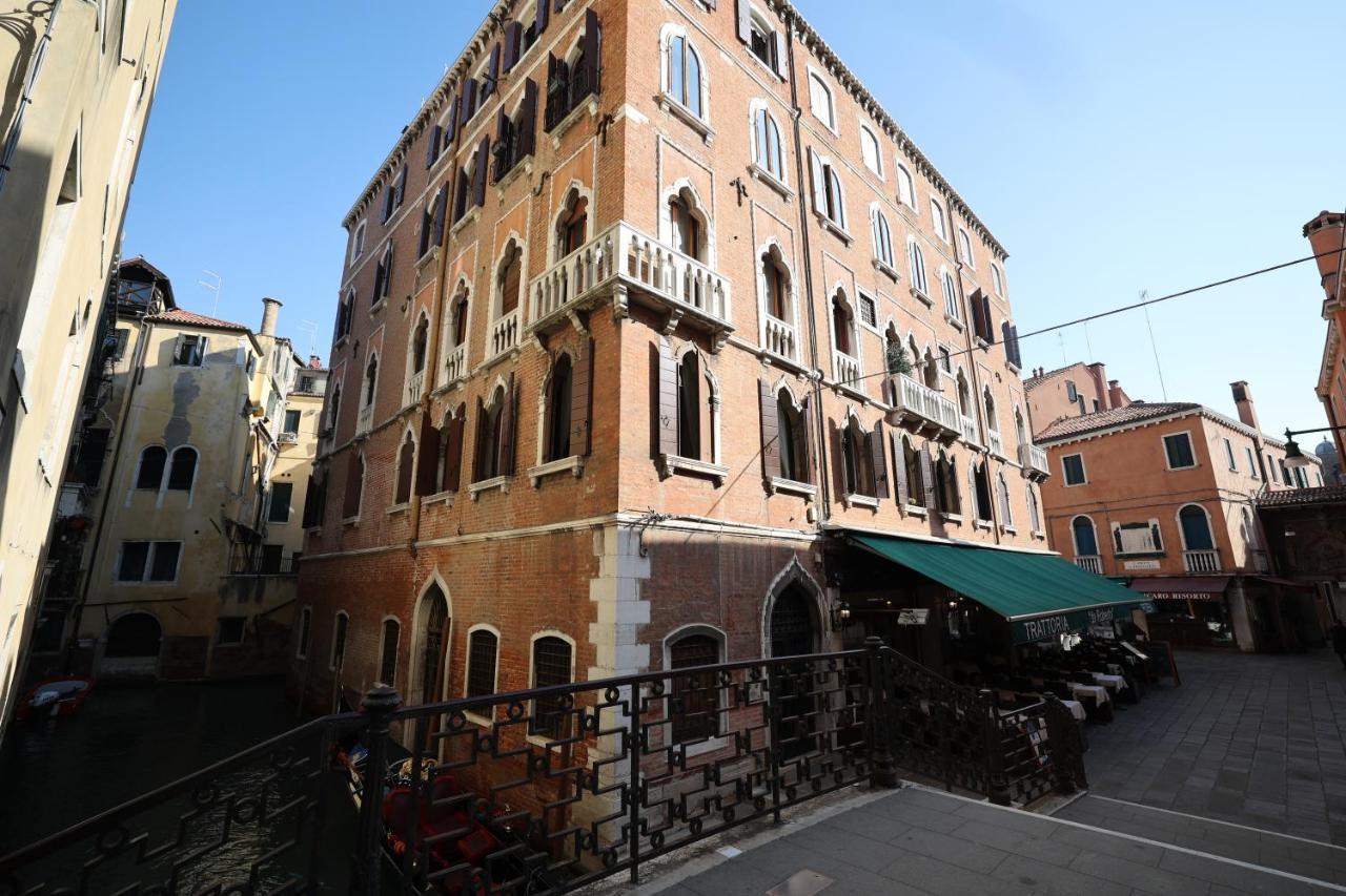 Apartment San Zaccaria Venice