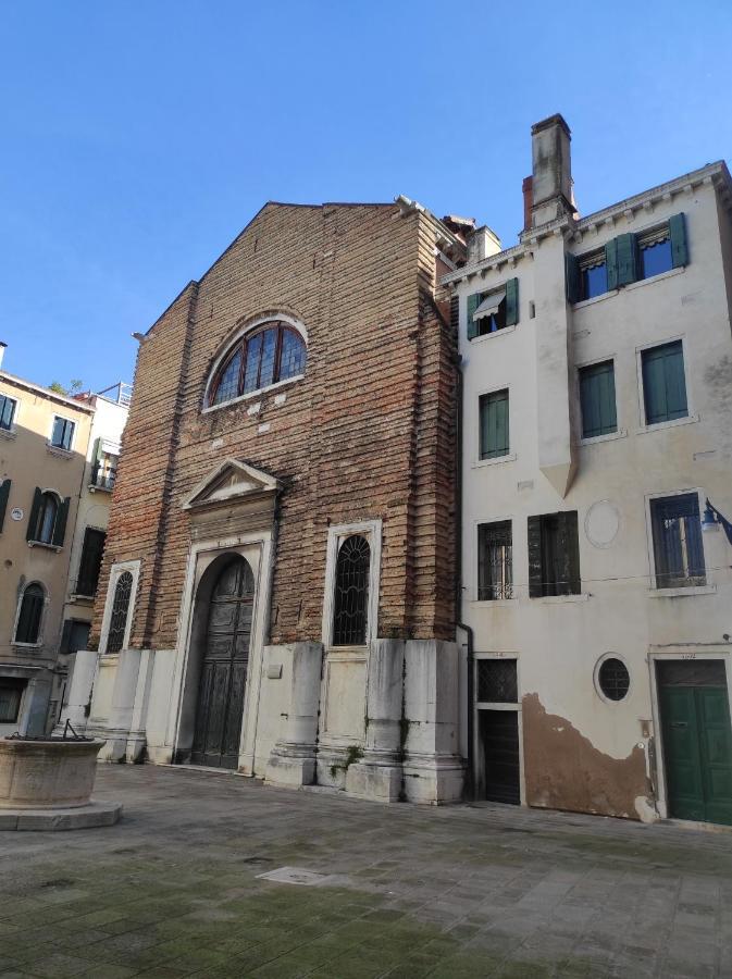 Appartamento Ve-nice San Marco C4439 *