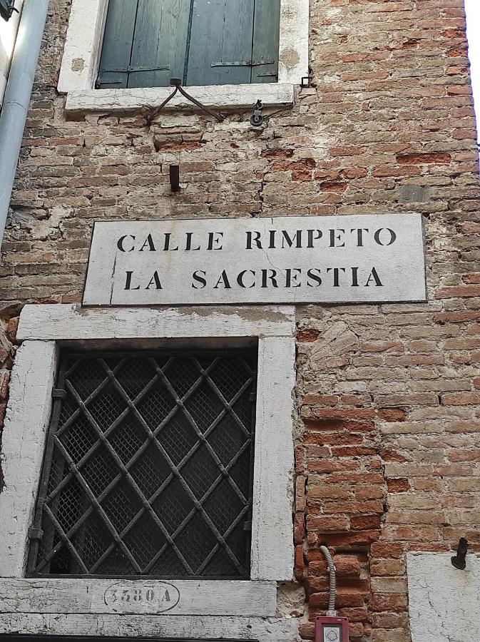 Appartamento Ve-nice San Marco C4439 *