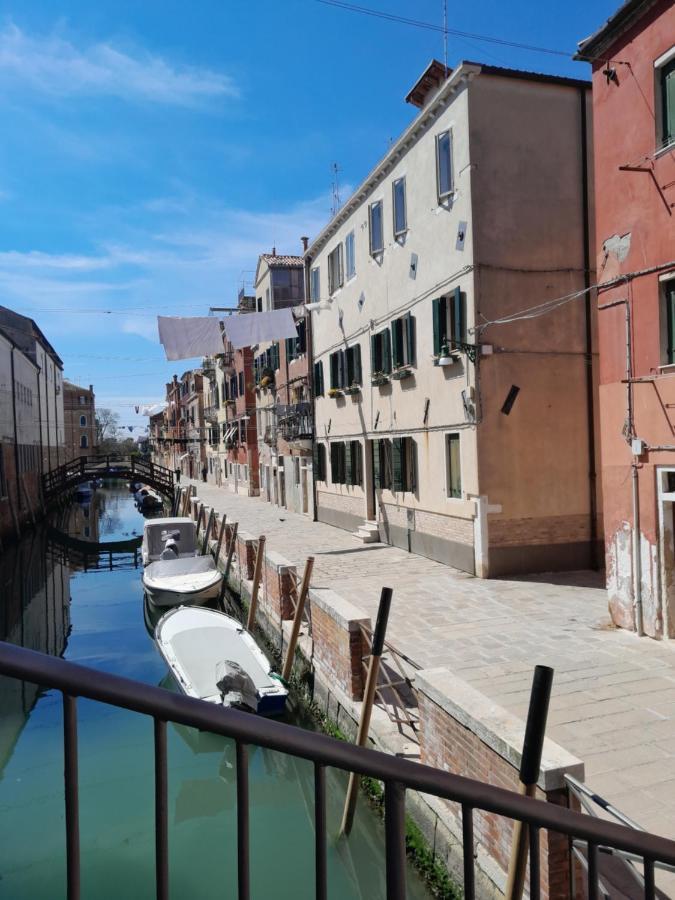 Residenza Biennale Appartamento
