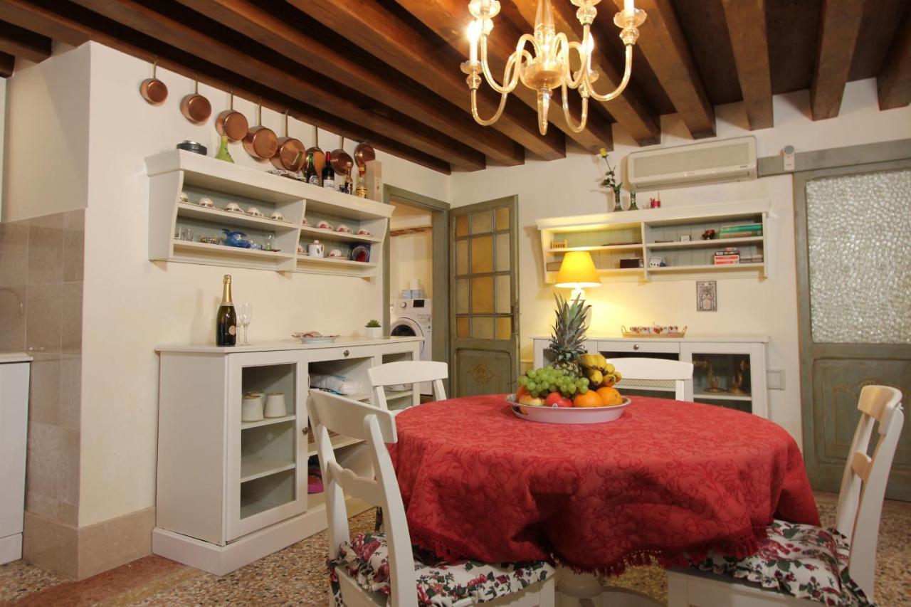 Apartamento Rialto