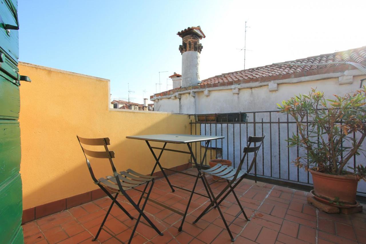 Rialto Apartamento *