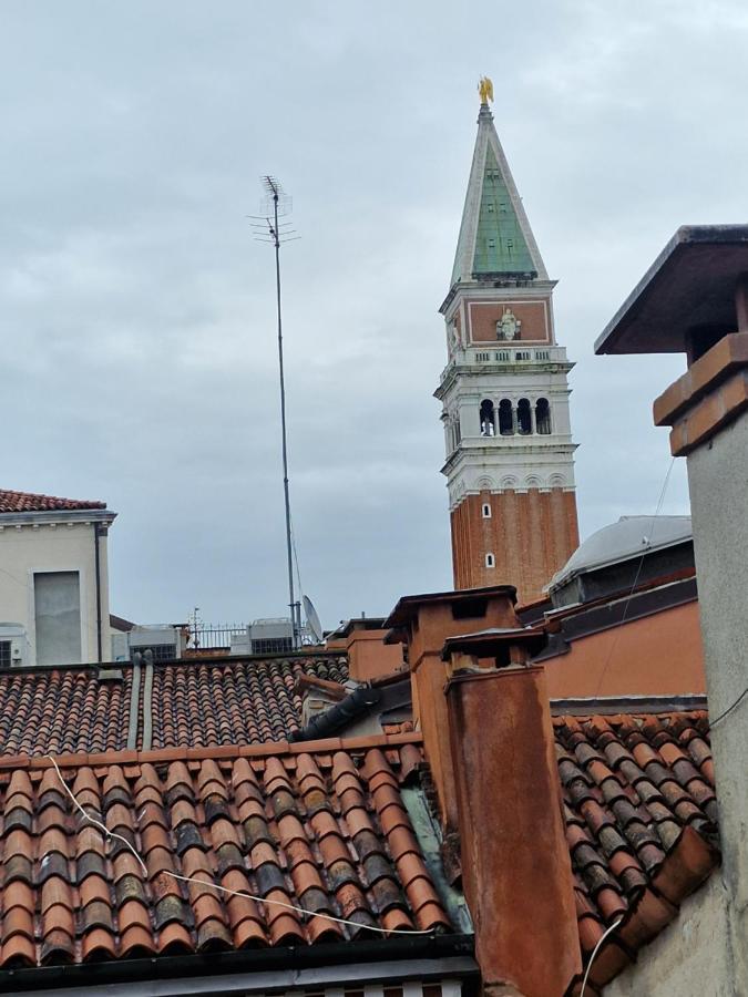 San Marco Luxury Venice