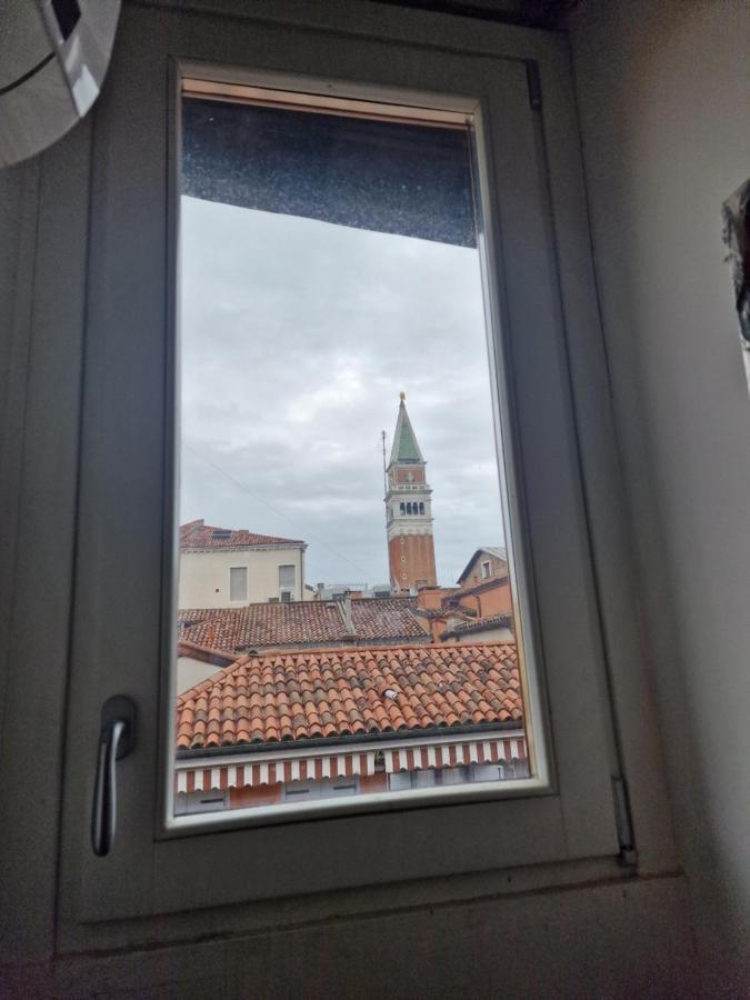 San Marco Luxury *