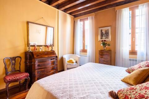 Nel Cuore Di Apartment