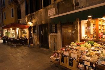 La Villeggiatura Bed & Breakfast 3*