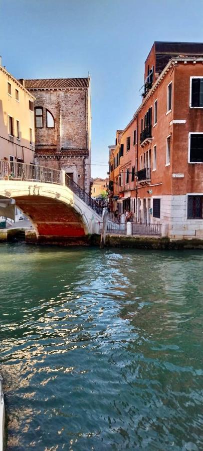 Ca' Margarita Appartamento