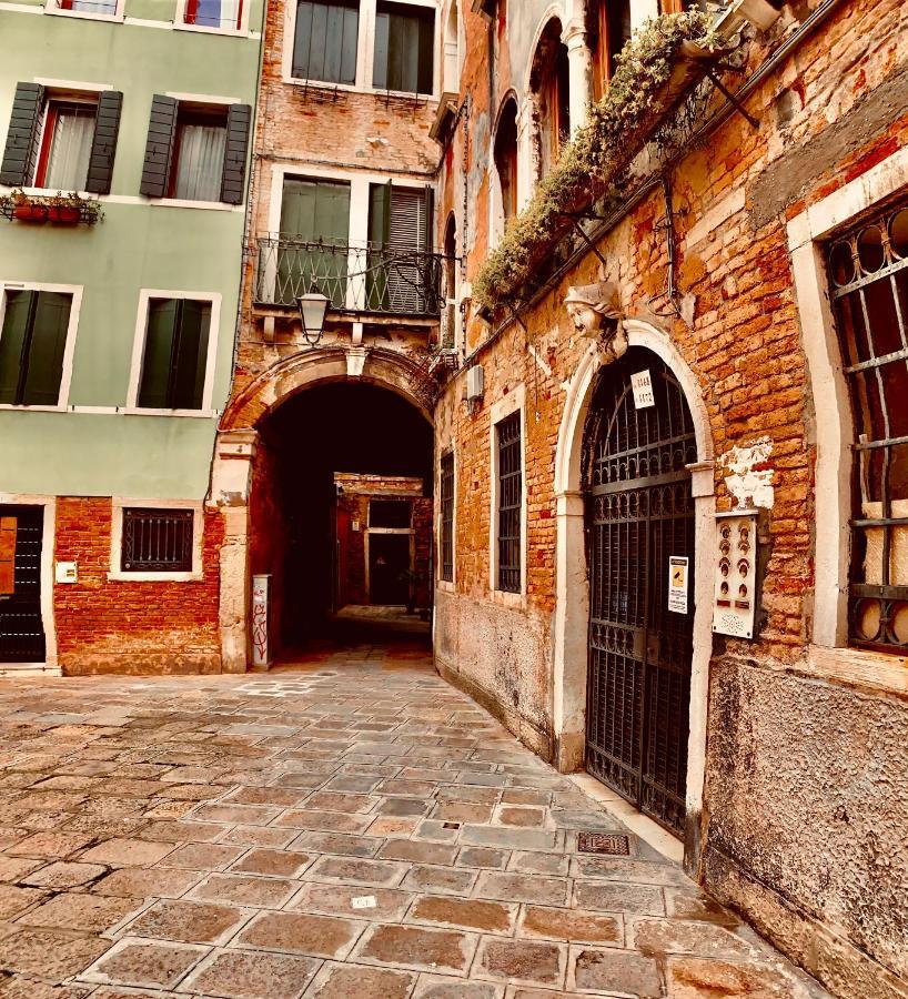 Beautiful * Veneza