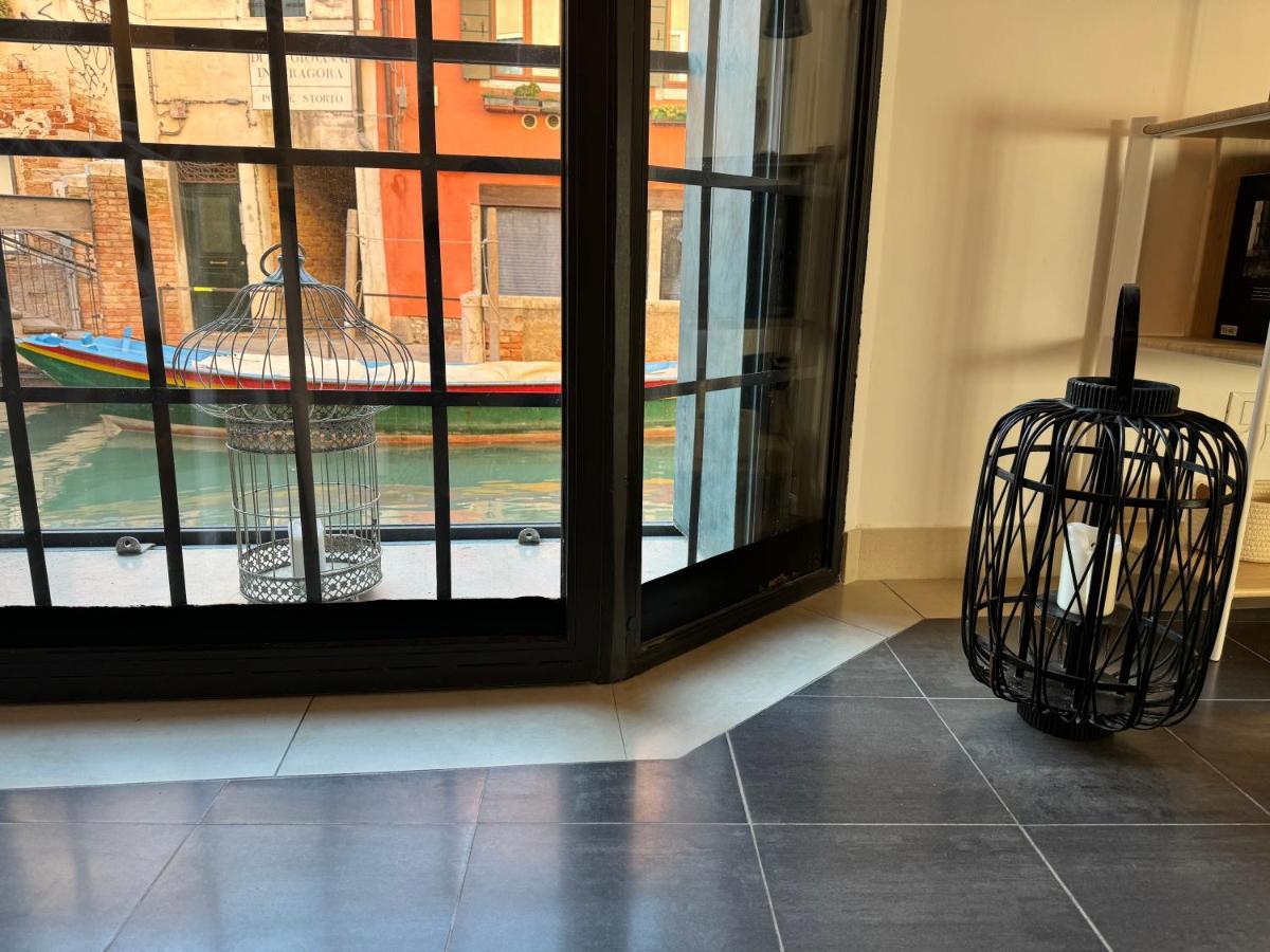 Apartment Ca Penini - Canal View *