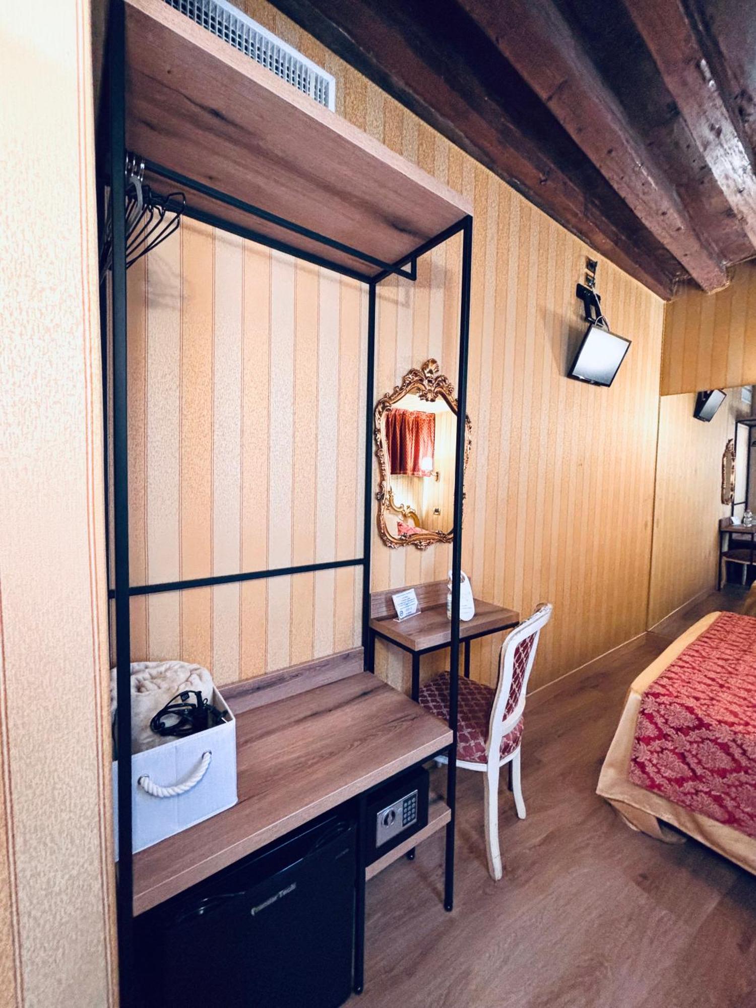Hotel Al Graspo De Ua Veneza