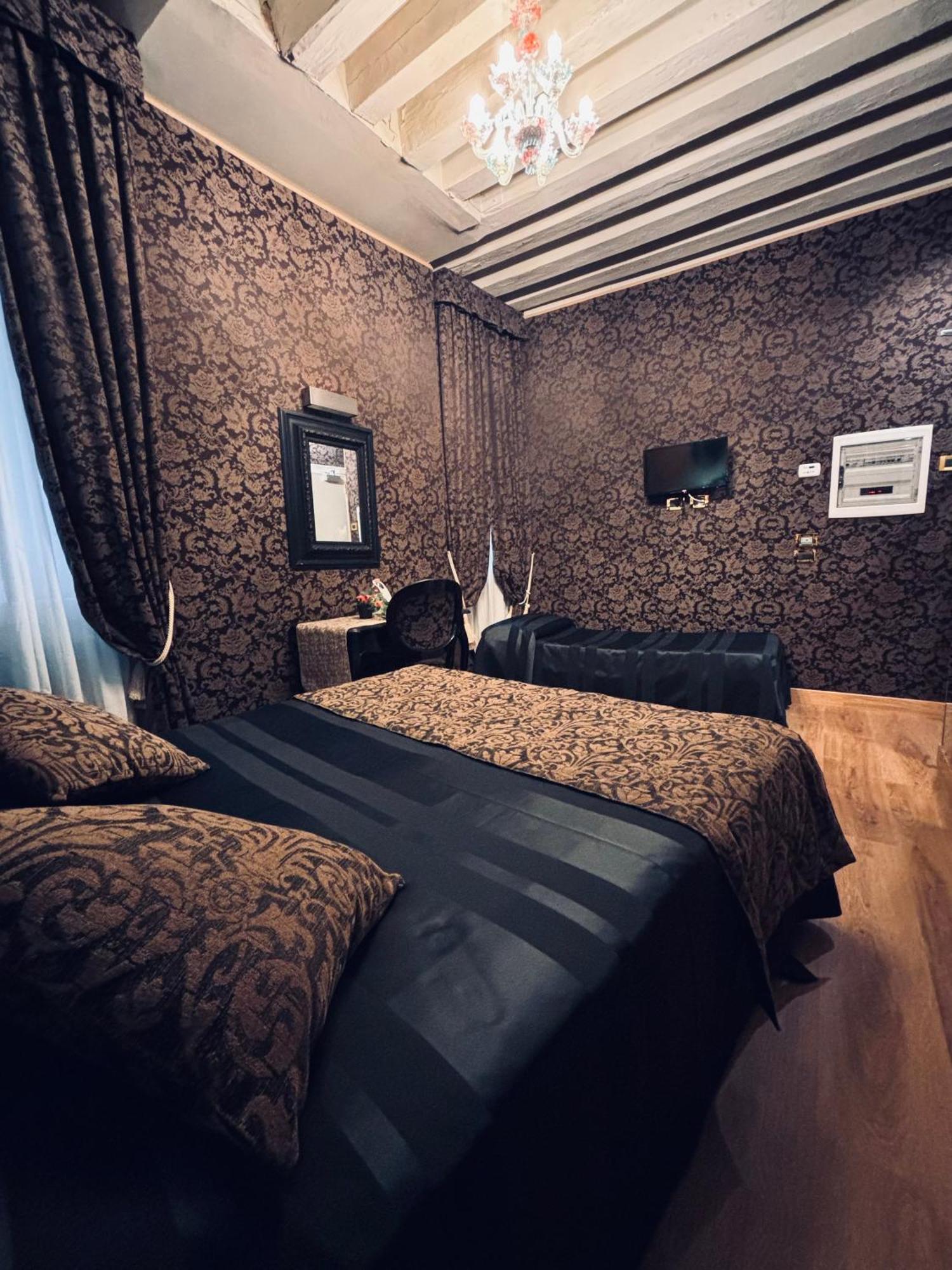 Al Graspo De Ua Hotel 3*