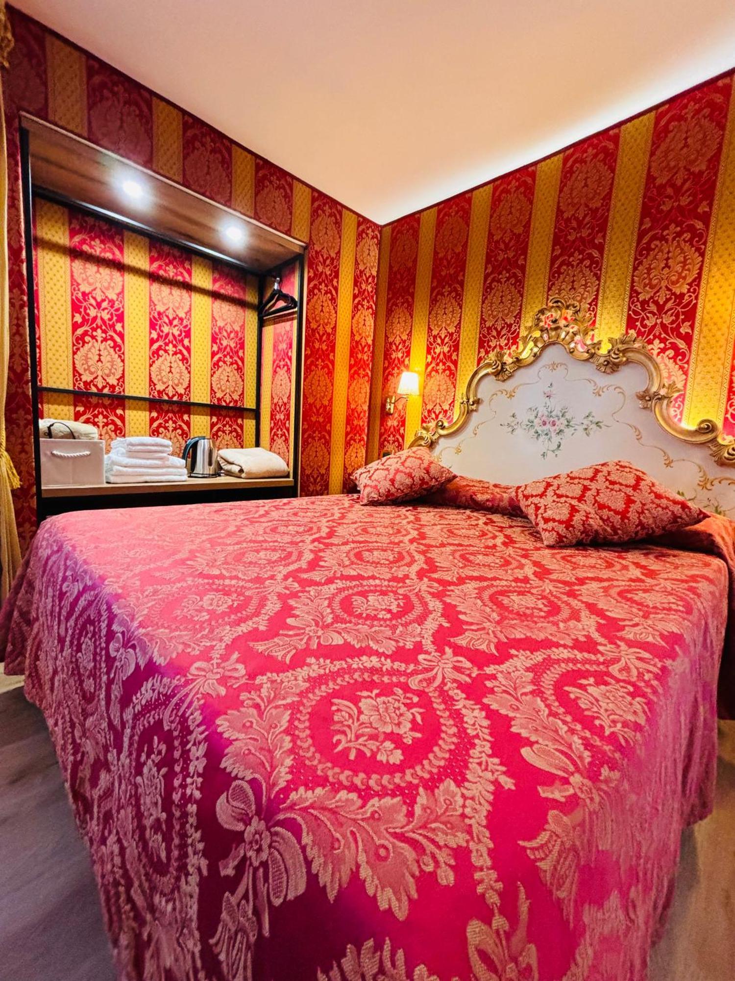 Al Graspo De Ua Hotel
