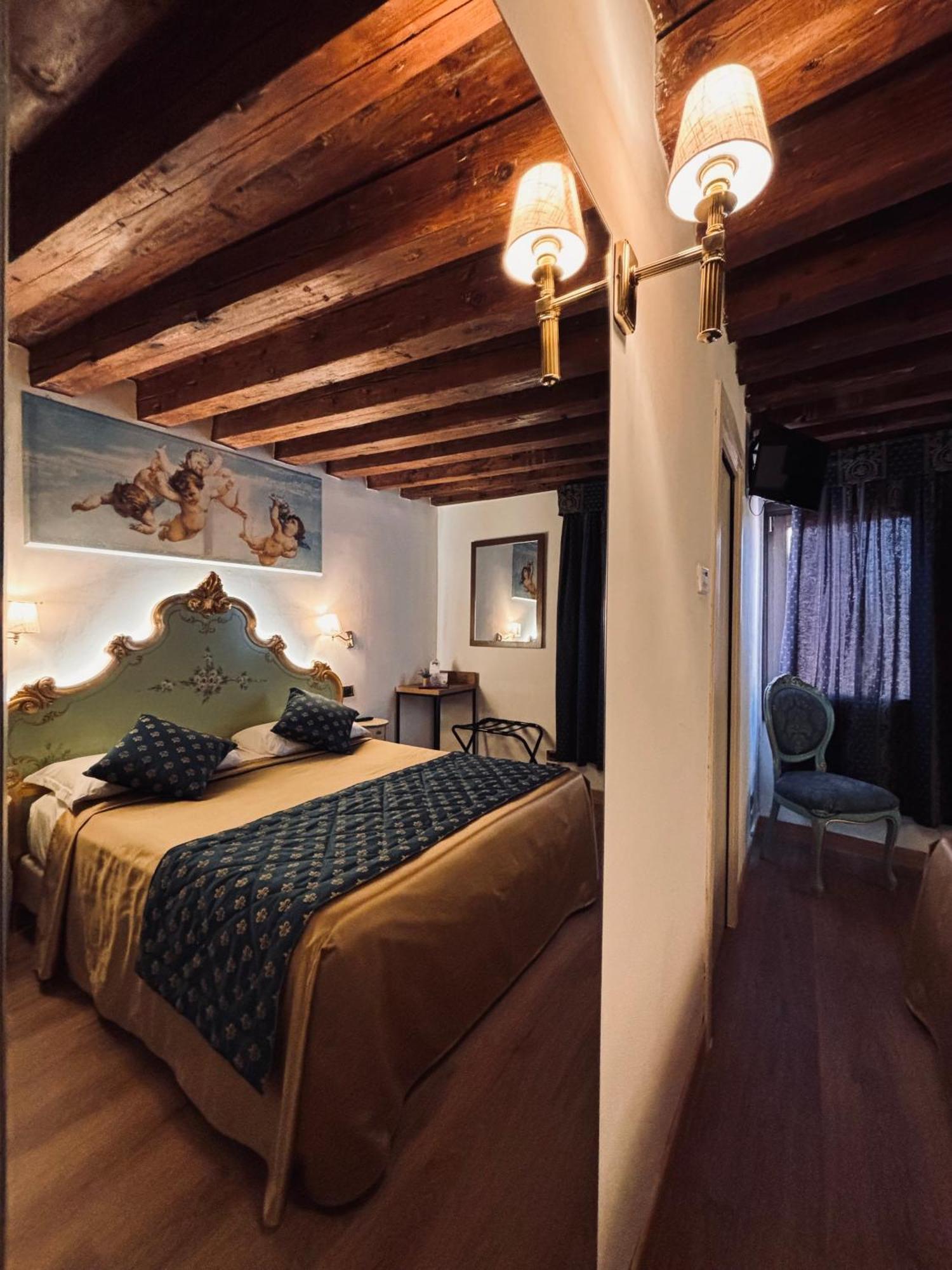Al Graspo De Ua Hotel 3*