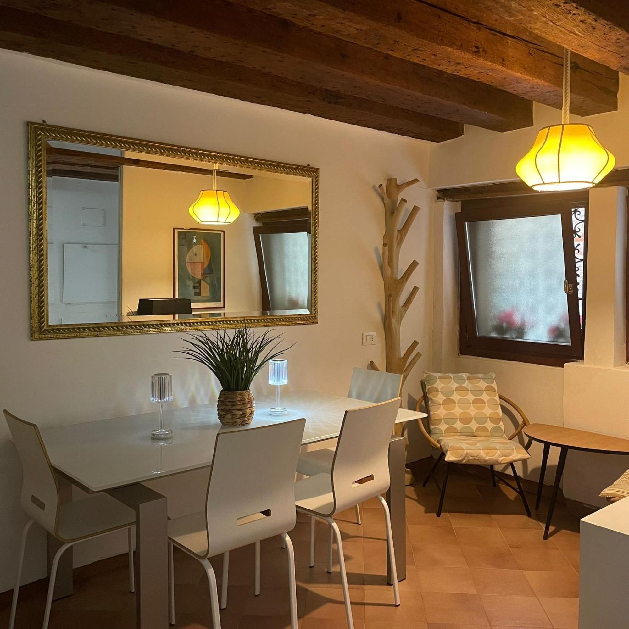 Calle Dei Furlani - Con Patio Apartment Venice