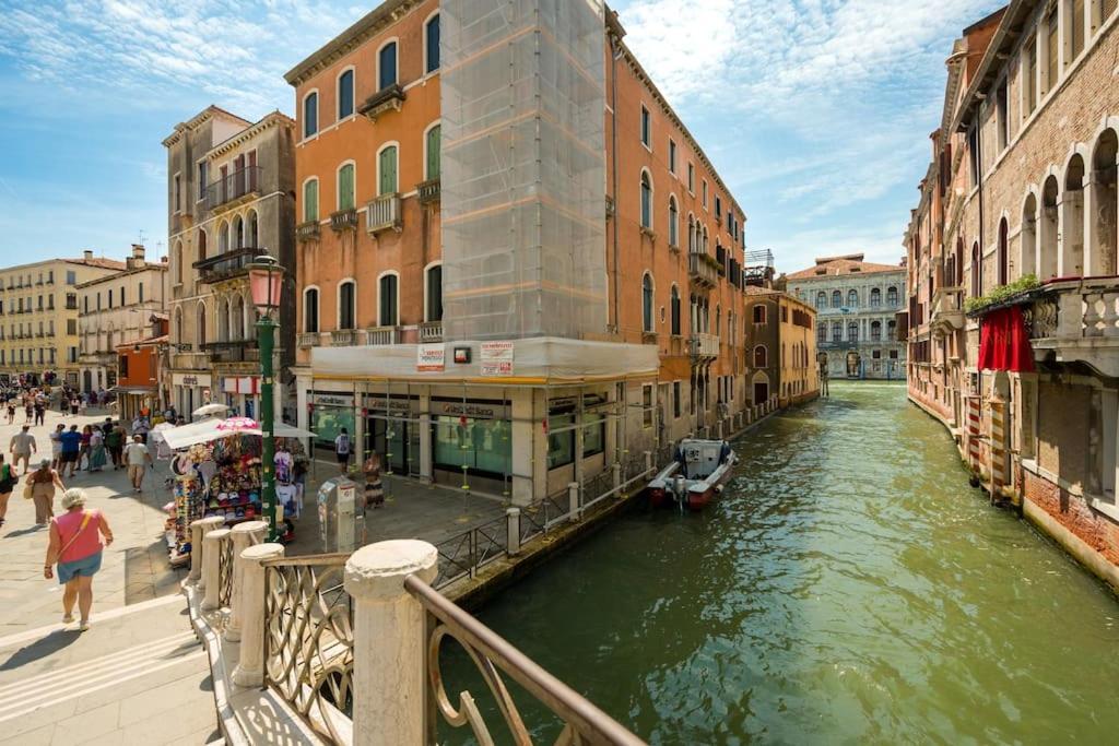 San Felice Modern * Venice