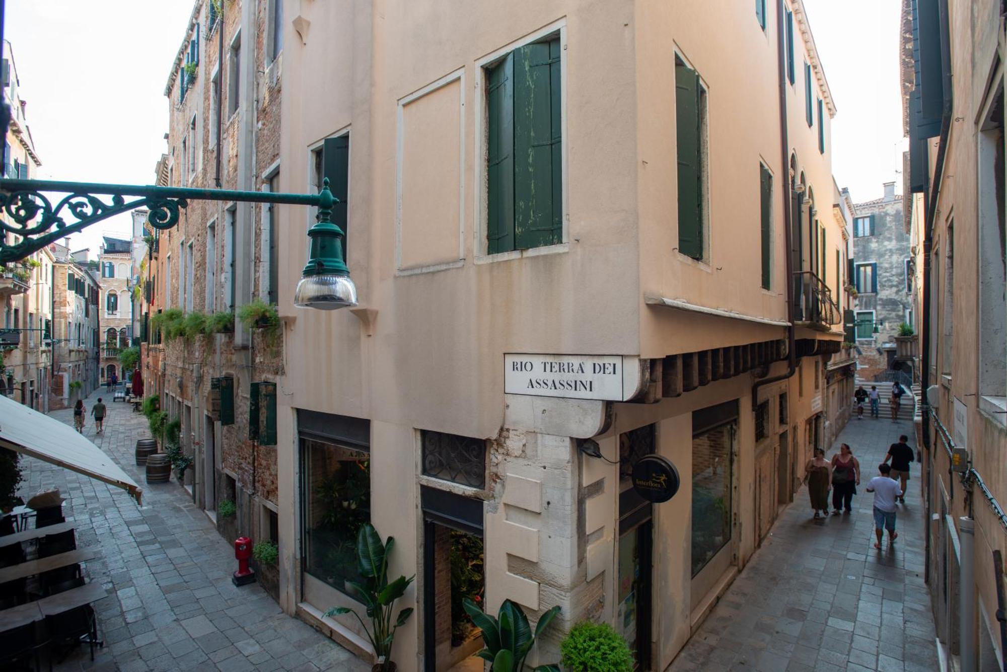 Veneziano Apartment *
