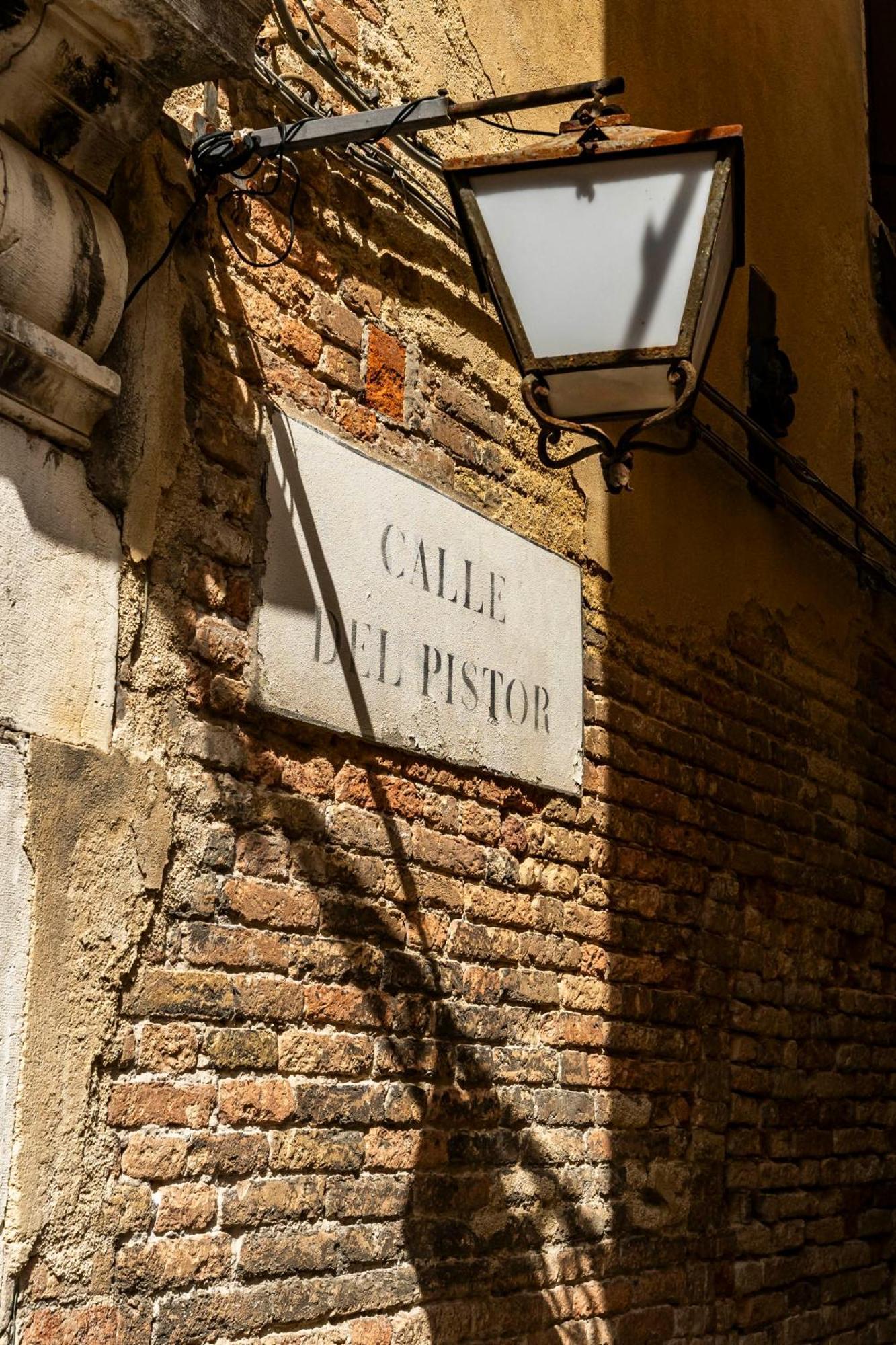 Guest house Casa Marsilli Venice