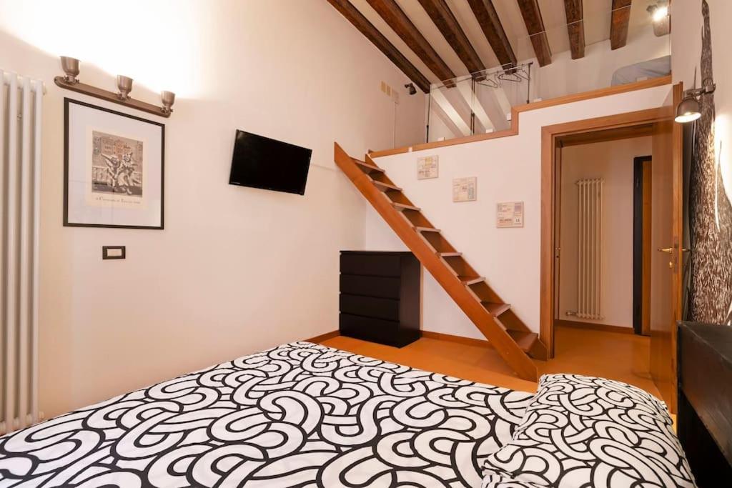 Design Loft In - San Polo Venice