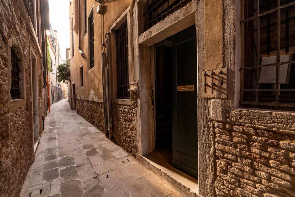 Design Loft In - San Polo * Venice