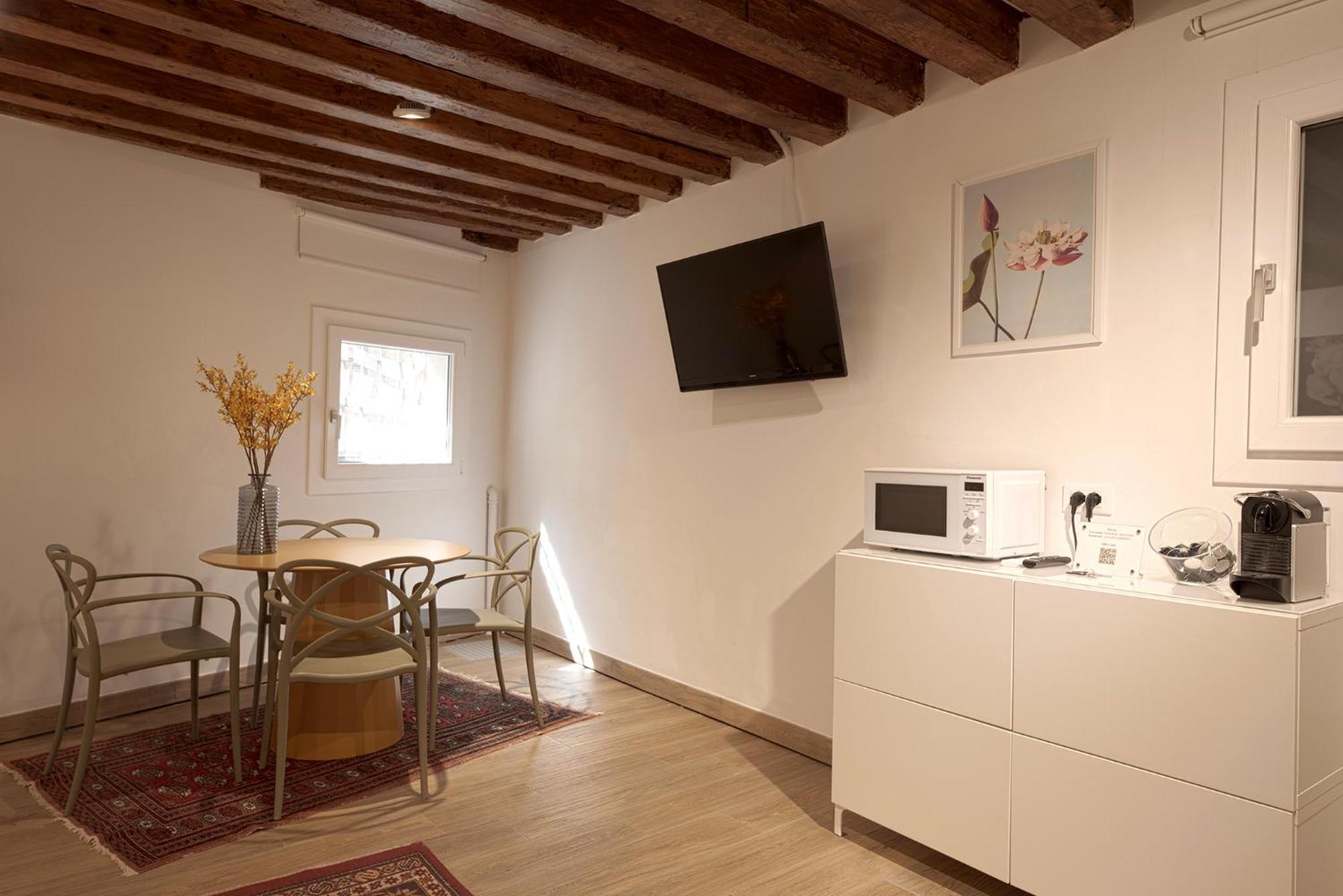 Apartment Mascherone *