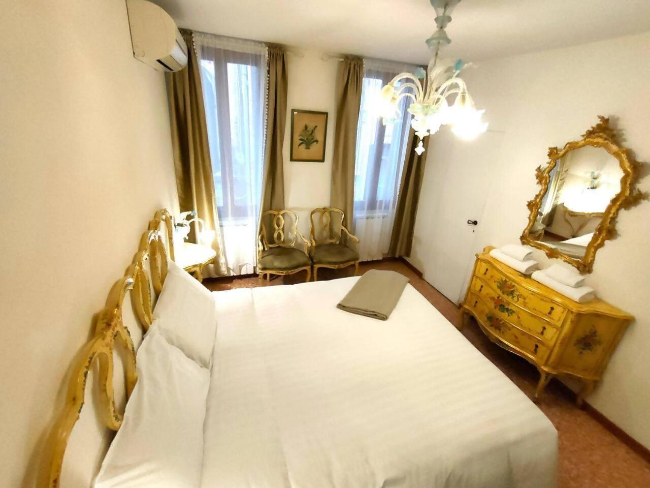 Appartamento Ca Perdon *