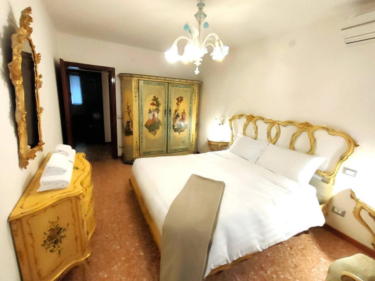 Appartamento Ca Perdon Venezia