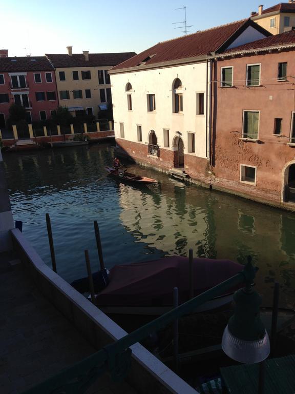 Apartment Giudecca View Venice