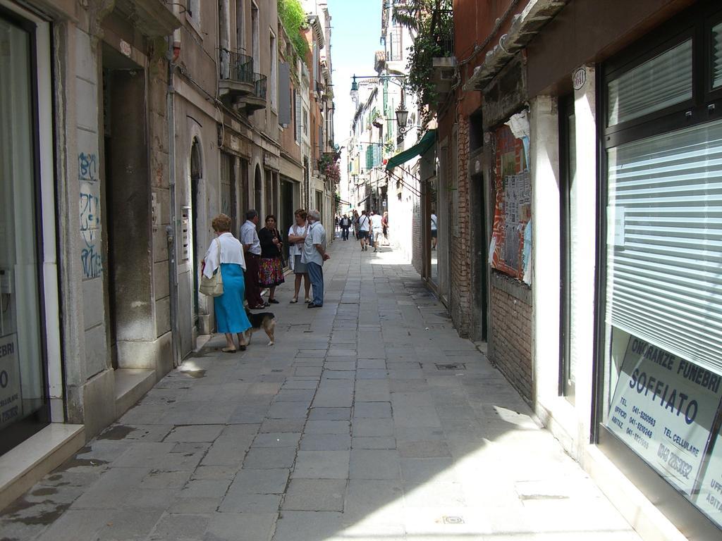 Guest house Veneziacentopercento Rooms